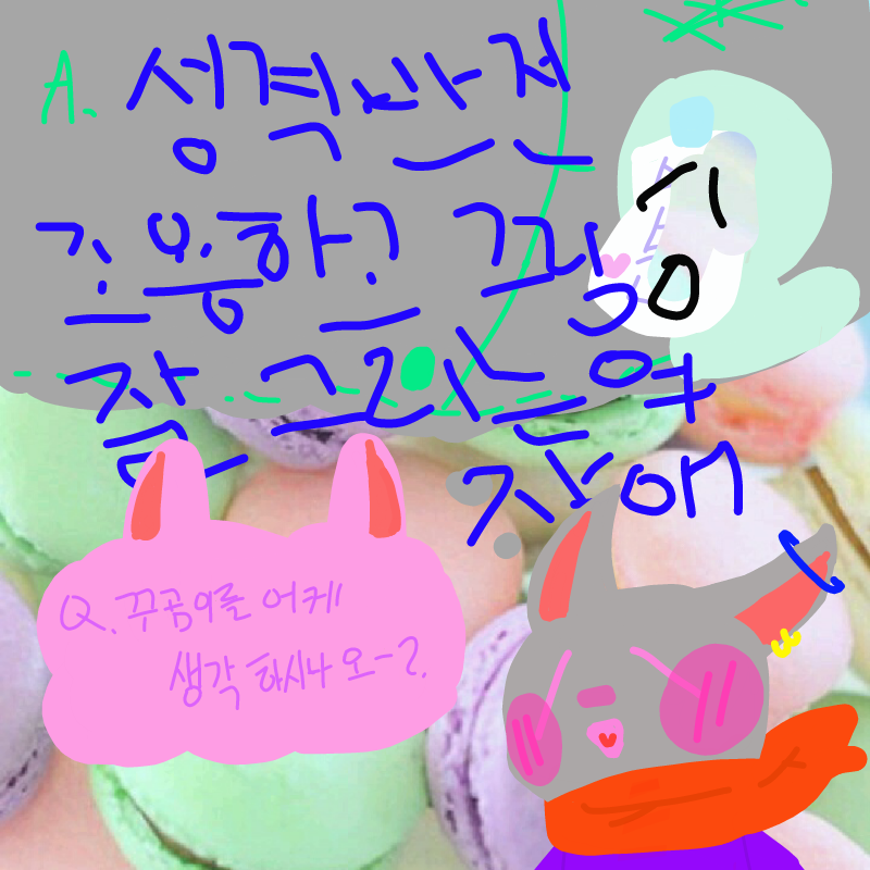 ㄱ ㄱ    .. : ㄱ ㄱ    ㄱ      ㅇ  ㅣ
 ㅜ     ㅗ
        ㅁ 스케치판 ,sketchpan
