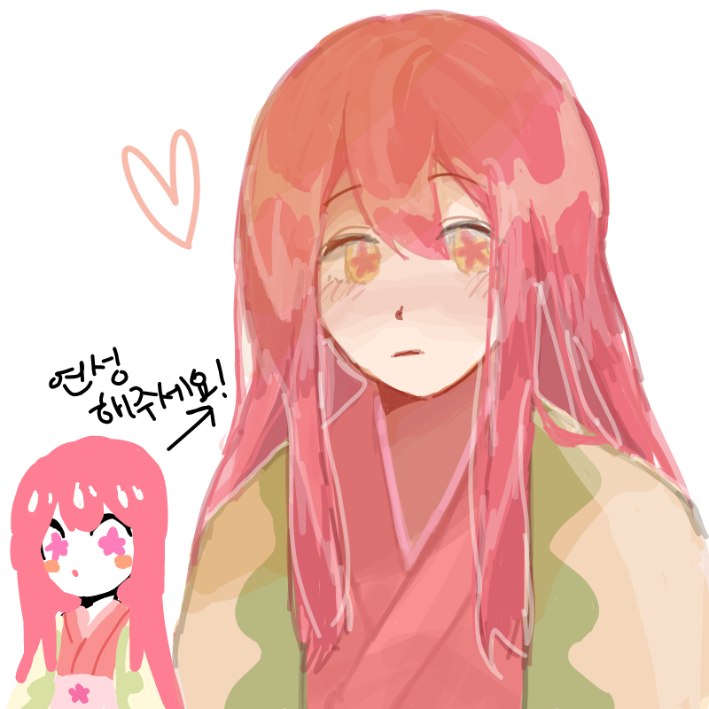 ♡ : ♡ 스케치판 ,sketchpan