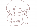 머그릴까.. : 머그릴까여.. 스케치판 ,sketchpan
