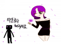 난천재..(.. : 난천재..(천하의 재능없는 놈) 스케치판 ,sketchpan