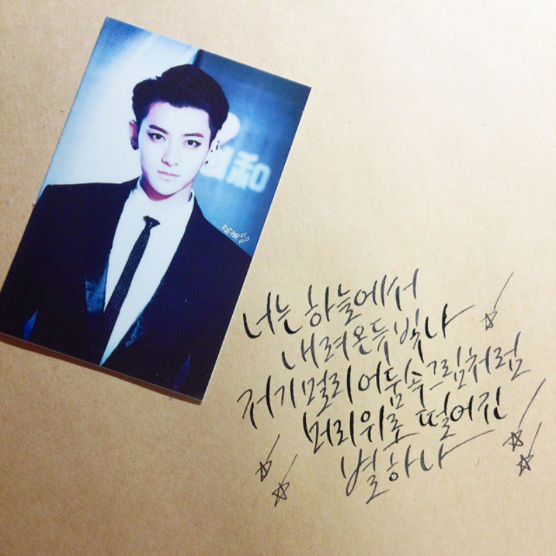 캘리그라피.. : 캘리그라피-딥펜 스케치판 ,sketchpan