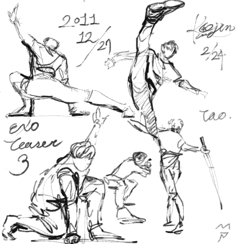 무술 크로.. : 무술 크로키 스케치판 ,sketchpan