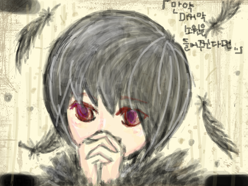 악마의기도 : dkrakrk gksmfdp rlehgksms rjtdmf rmfladmfh qldbgksrjt. 스케치판 ,sketchpan