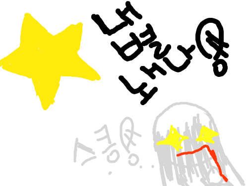 왼지 좀.... : 내가 뭘 알아 초딩주제에... 스케치판 ,sketchpan