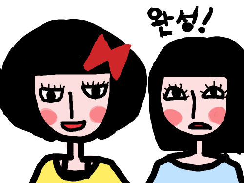 ㅋㅋ : ㅋㅋㅋㅋㅋㅋㅋㅋㅋㅋㅋㅋㅋㅋ 스케치판 ,sketchpan