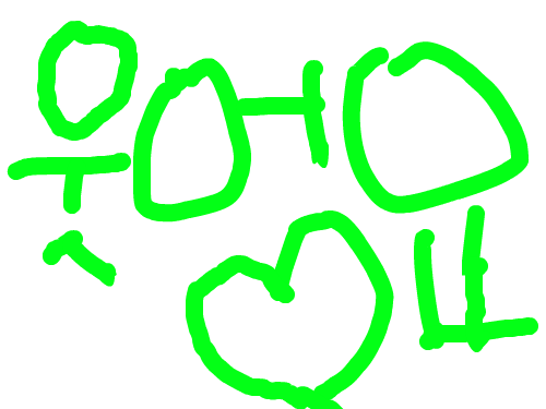 0ll : 00212 스케치판 ,sketchpan
