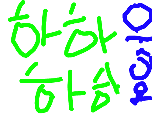 gkgkgkgkgk : 00000000 스케치판 ,sketchpan