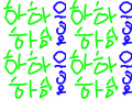 gkgkgkgkgk : 00000000 스케치판 ,sketchpan