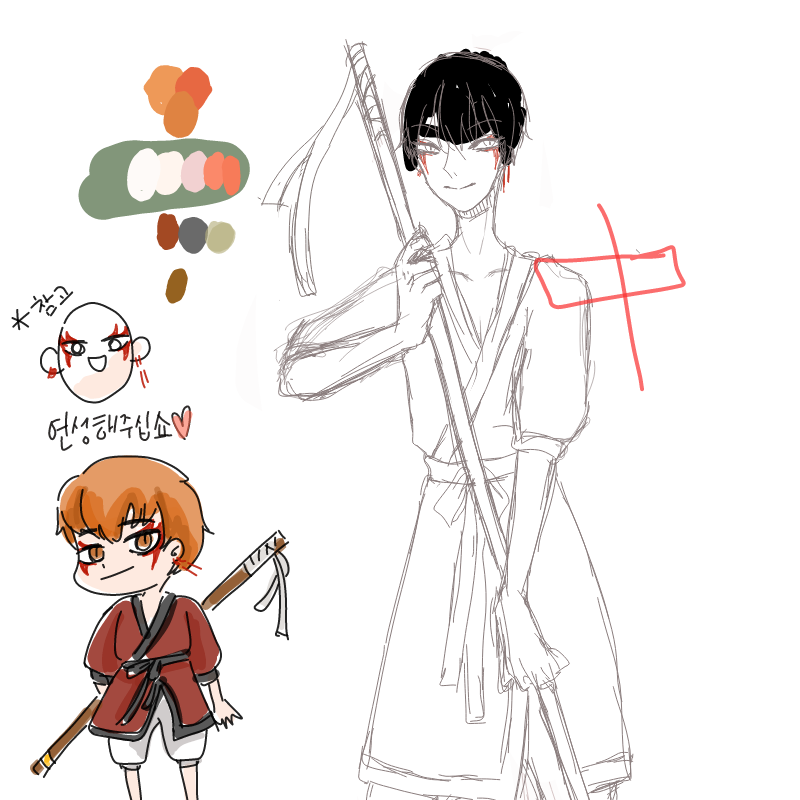   :   스케치판 ,sketchpan