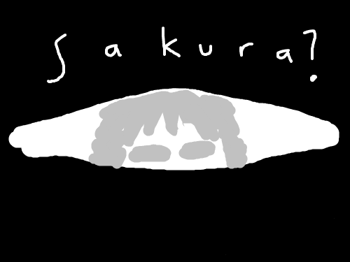 Sakura and Shin! : Sakura's surprise wake up call, and shin's surprise back ache!! 스케치판 ,sketchpan