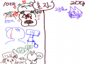   :   스케치판 ,sketchpan