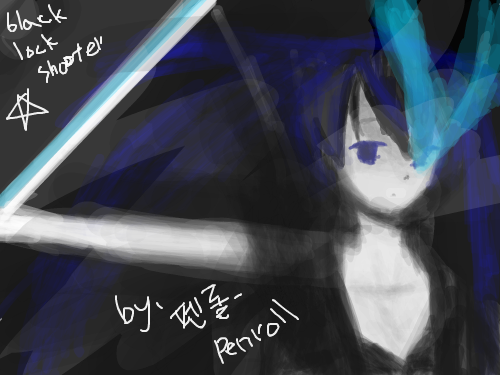 블랙록슈터 : 블랙★록슈터입니다 . 스케치판 ,sketchpan