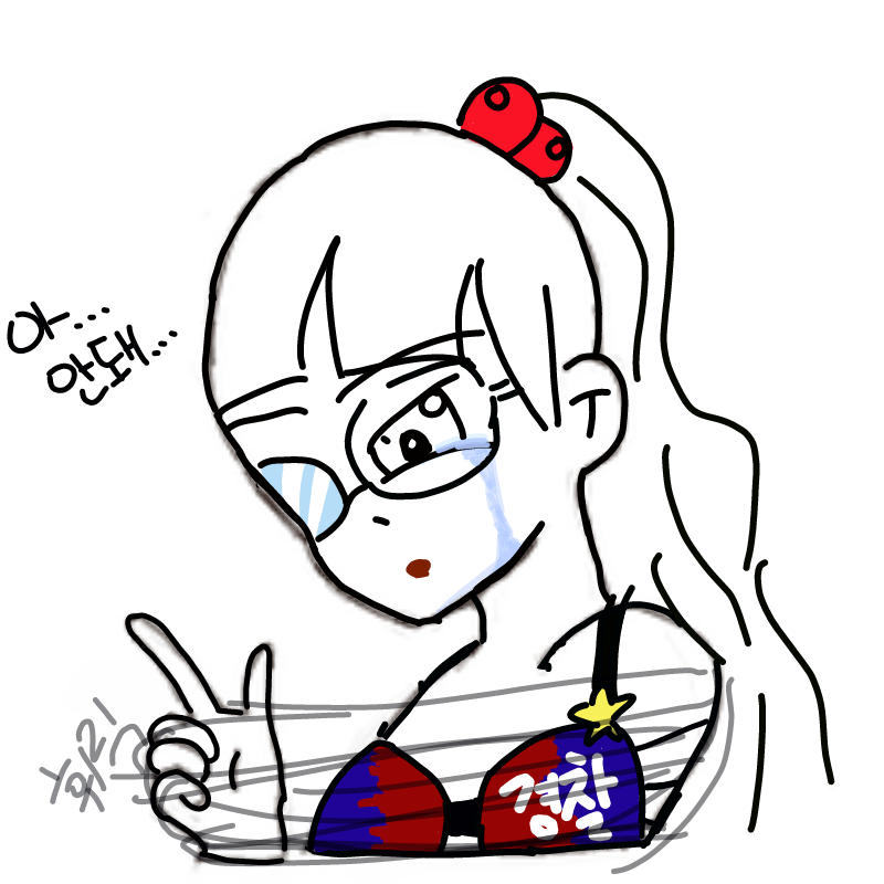 . : . 스케치판 ,sketchpan