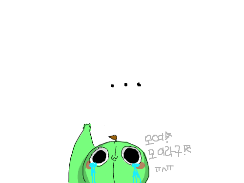 흐규규 : 읭...ㅠㅠㅠㅠㅠ 스케치판 ,sketchpan