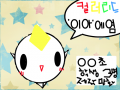 컬러리드 캐릭터 中 \'이아\' : 컬러리드 캐릭터 中 '이아' 스케치판 ,sketchpan