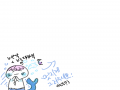 멋지게 그.. : 멋지게 그려주세요! 스케치판 ,sketchpan