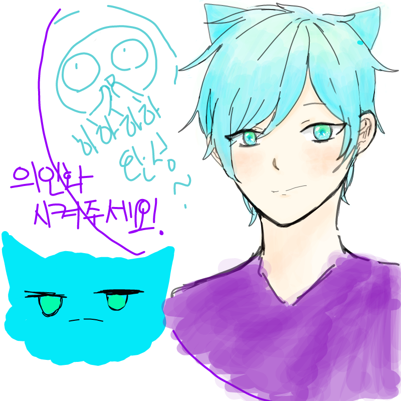 하하하 : 하하하 스케치판 ,sketchpan