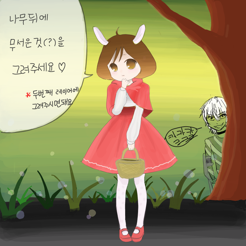 캌ㅋ캌ㅋ.. : 캌ㅋ캌ㅋ카 스케치판 ,sketchpan
