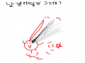 ㅇㅅㅇ : ㅇㅅㅇ 스케치판 ,sketchpan