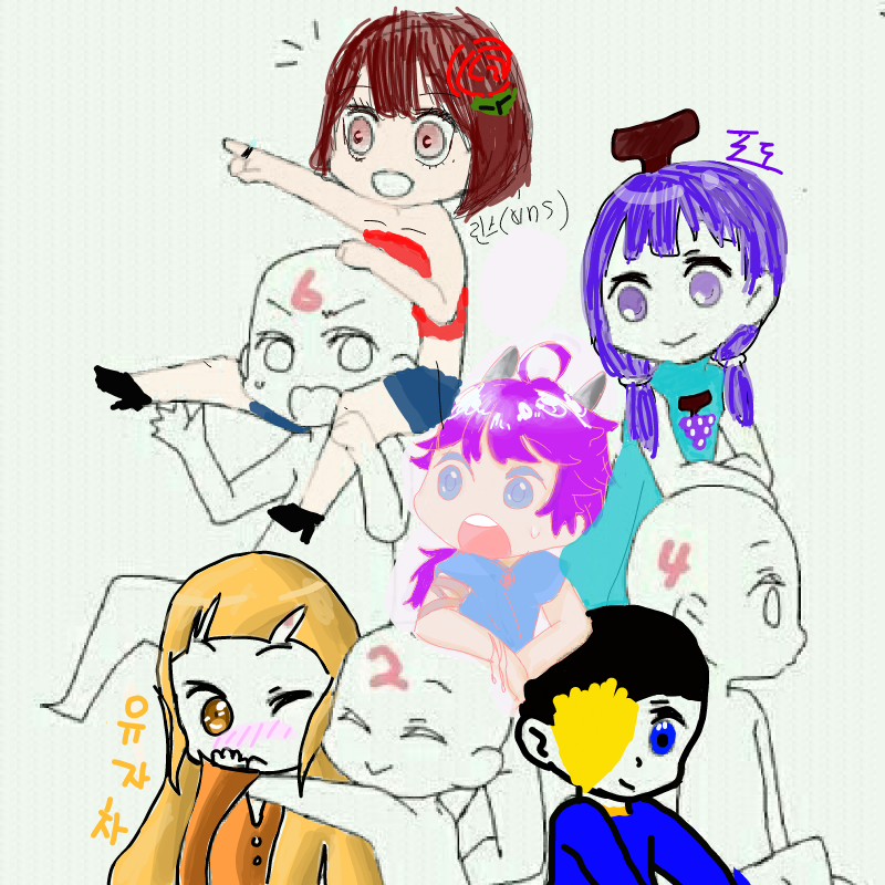부이 : 부이 스케치판 ,sketchpan
