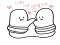 너와나의 .. : 너와나의 연결고리!♥ 스케치판 ,sketchpan