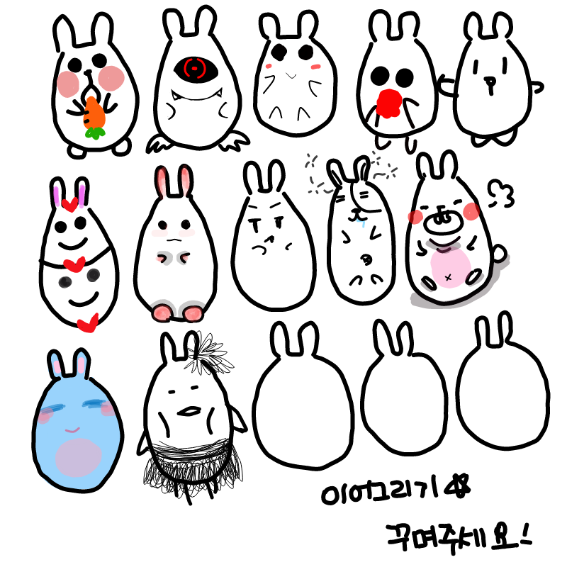 뚱끼뚱기 : 뚱끼뚱기 스케치판 ,sketchpan