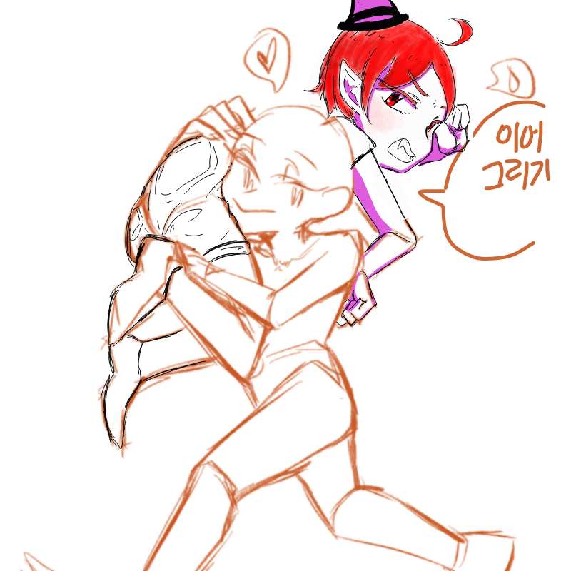 미완성... .. : 미완성... 그리기 귀찮다.. 스케치판 ,sketchpan