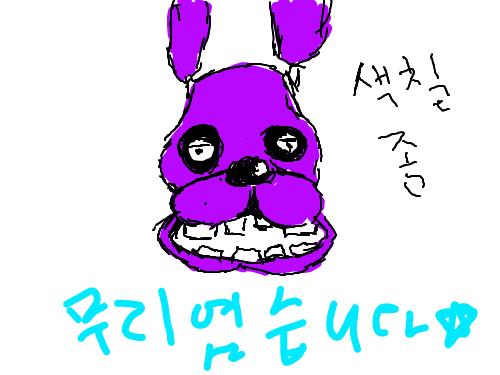 보니 : 보니 스케치판 ,sketchpan
