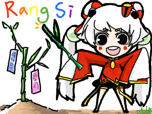 자캐 랑시><ㅋㅎㅎ : 제 자캐 랑시 라고합니다~팬더의 의인화 정도로보심되구 ㅠㅠㅋㅋ 스케치판 ,sketchpan