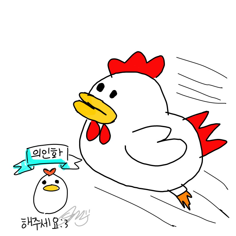 꼬꼬 의인.. : 꼬꼬 의인화!? 스케치판 ,sketchpan