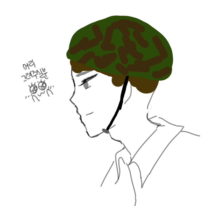 육군 입니.. : 육군 입니다!! 스케치판 ,sketchpan