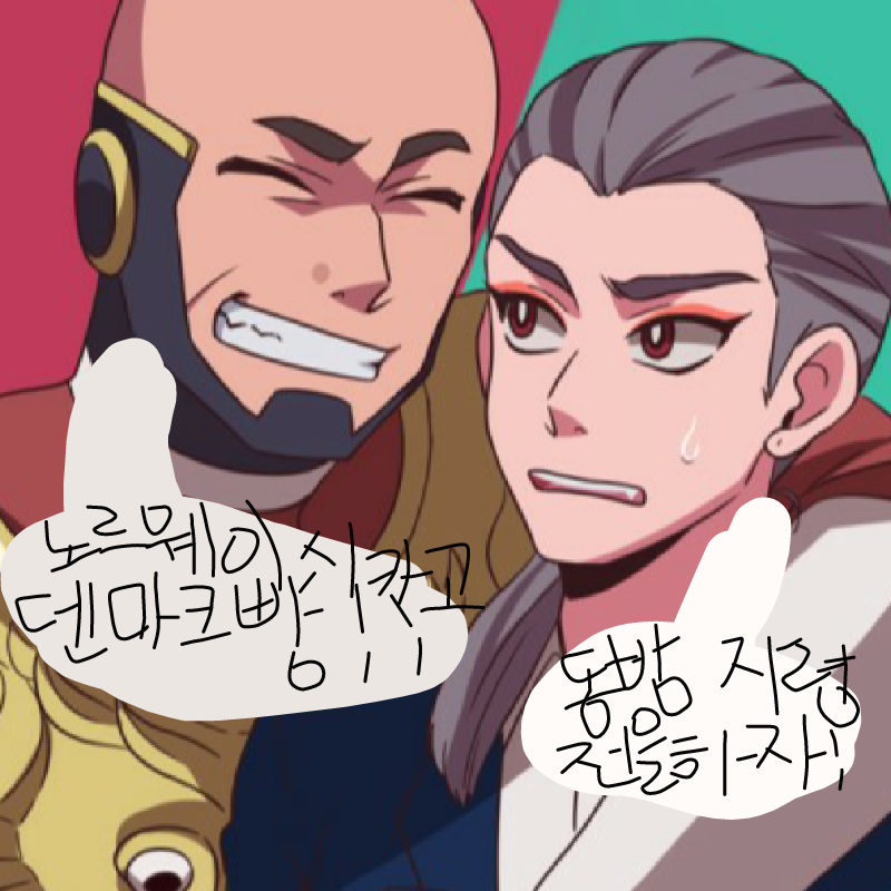 대장,전시.. : 대장,전시용 스케치판 ,sketchpan