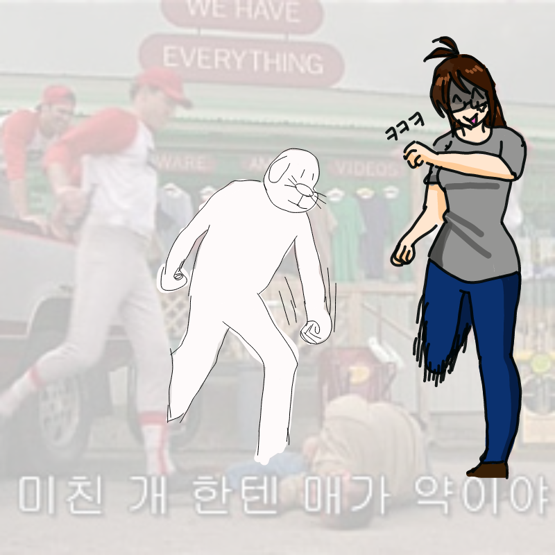 카붐!카붐.. : 카붐!카붐! 스케치판 ,sketchpan
