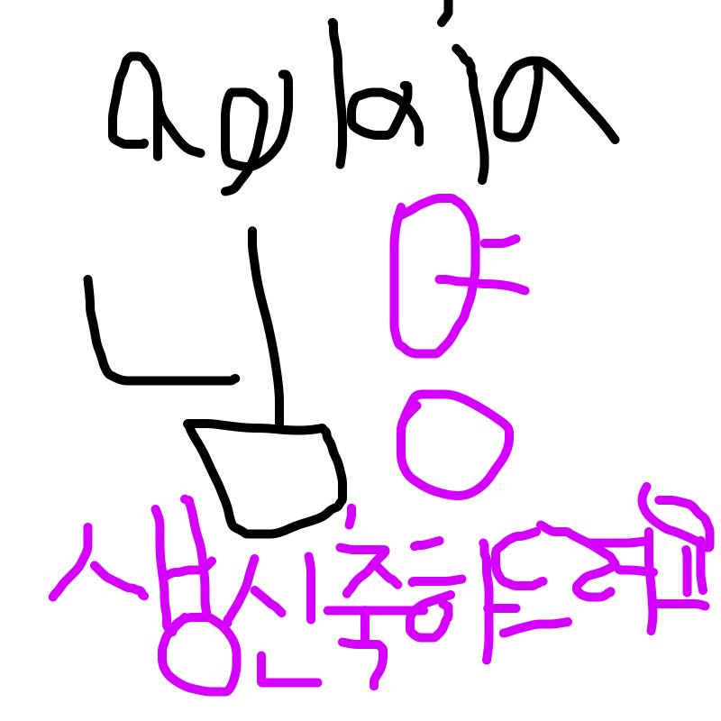 to.aglaia : to.aglaia 스케치판 ,sketchpan