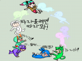 꼬리 자르.. : 꼬리 자르기 스케치판 ,sketchpan
