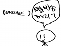 Starcraft .. : Starcraft is funny?! 스케치판 ,sketchpan