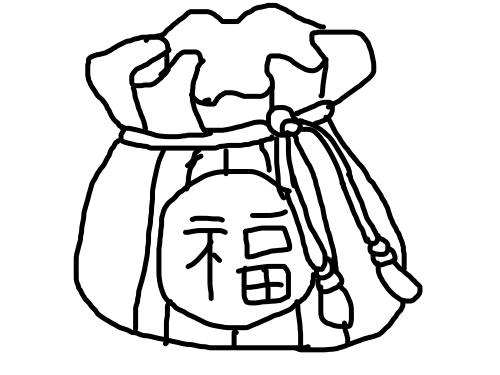 복주머니 : 복주머니 스케치판 ,sketchpan