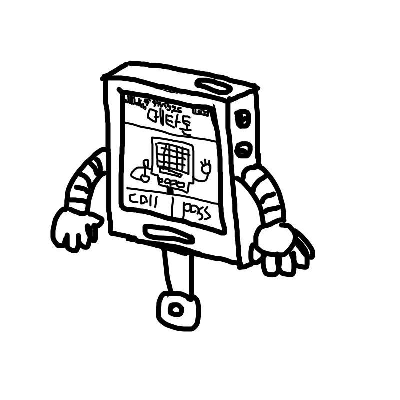 메타톤 폰(.. : 메타톤 폰(메타톤 전화기) 스케치판 ,sketchpan