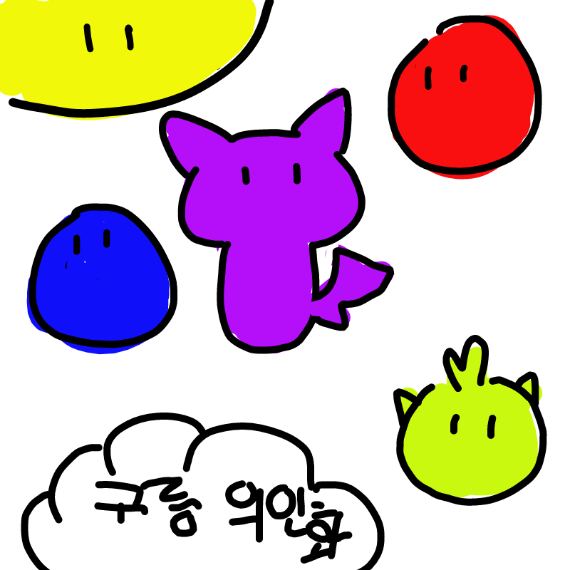  :   스케치판 ,sketchpan