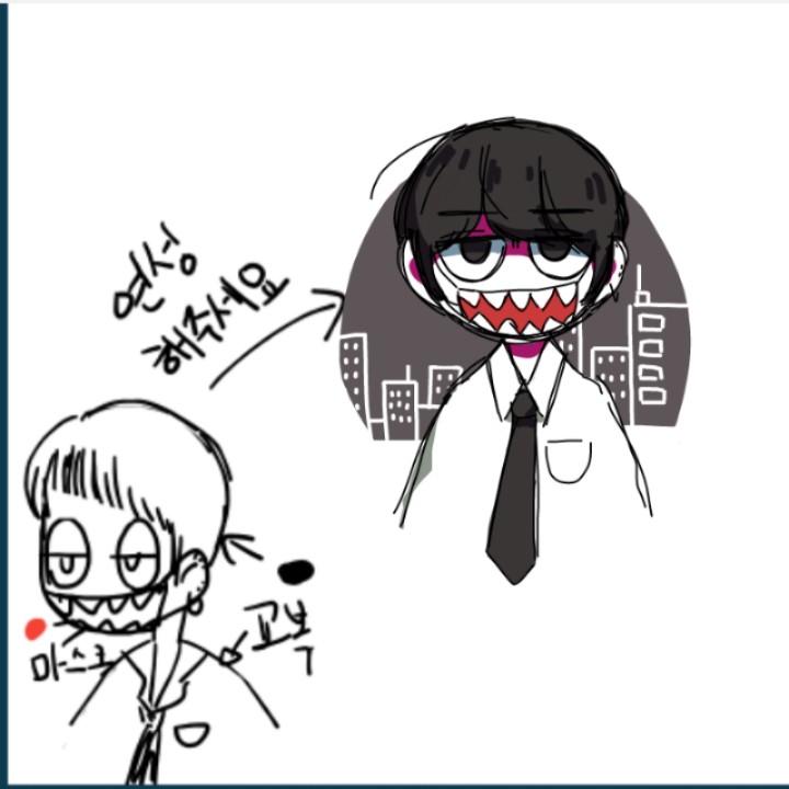 마사볶음면.. : 마사볶음면님이 그려주셨어요!!시크한 캐릭터와 멋진 배경 감사해요!! 스케치판 ,sketchpan