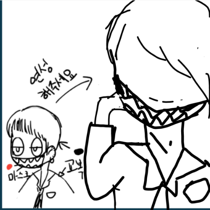 마음이~님.. : 마음이~님이 이어그려주셨어요!!!멋진 연성 감사합니다!! 스케치판 ,sketchpan