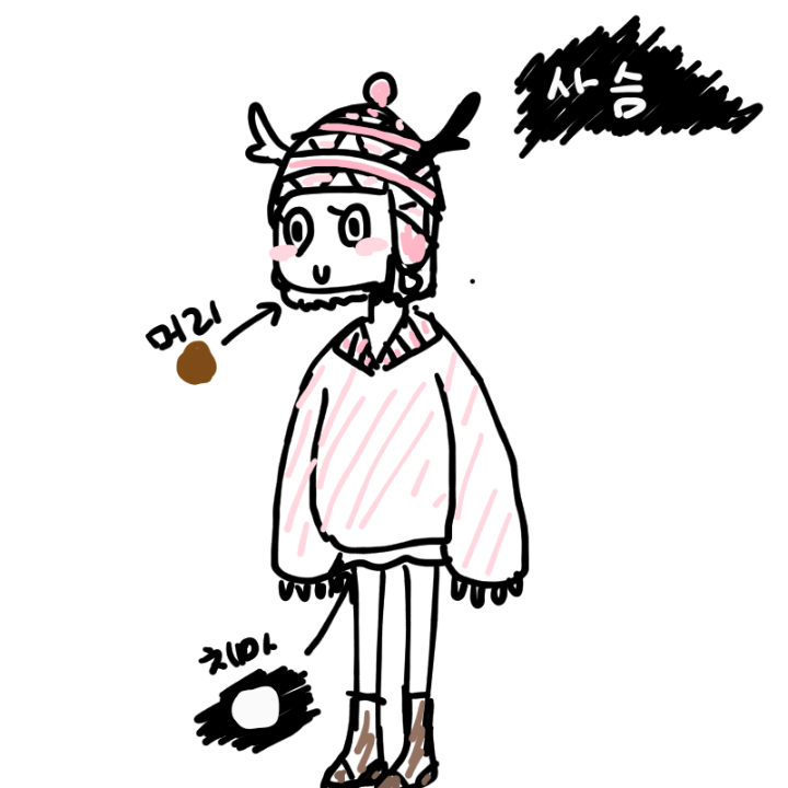   :   스케치판 ,sketchpan