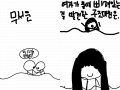무서운이야기1 : 호호호... 그냥 하고싶엇어요ㅕ 스케치판 ,sketchpan
