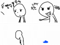 폭발 : 욕을먹다가 폭발한 아이 스케치판 ,sketchpan