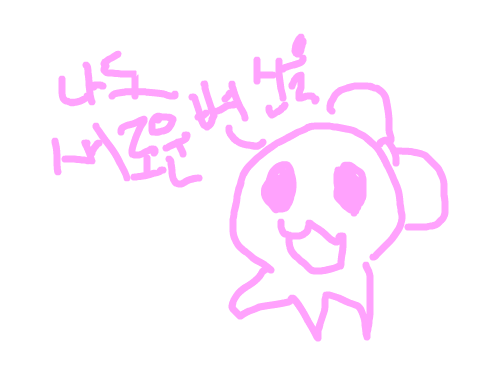 불!!!!! : ..이건 좀 아닌가? 스케치판 ,sketchpan