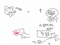 게임 : 상대자 몽골 구경자 천곰 불루 스케치판 ,sketchpan