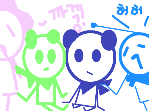 까꿍까꿍 하게해줄께 ♬ : 제목그대로 스케치판 ,sketchpan