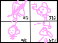 마우스작 : 왼손쩐다 내가봐도 스케치판 ,sketchpan