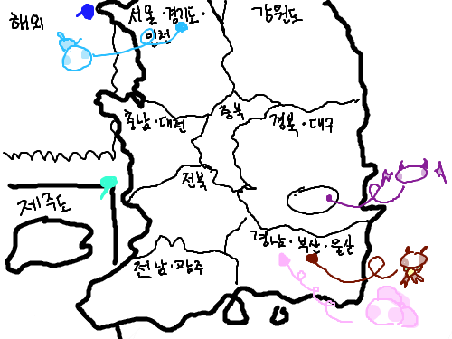 저는여~~ : 부산에 사라여! 스케치판 ,sketchpan
