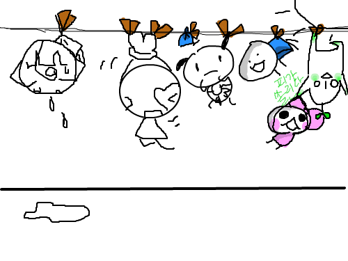 놓지마세요 : 제발 날 살려줘 스케치판 ,sketchpan